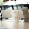 1041 Fulton Milk Glass Mug