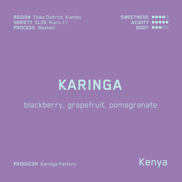 Karinga