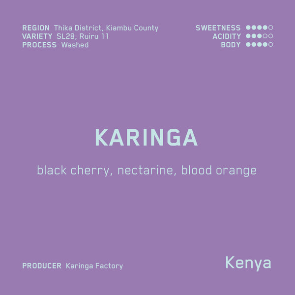 Karinga (WS)