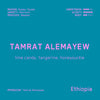 Tamrat Alemayew